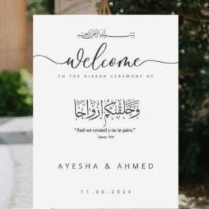Muslim Theme Welcome Sign (9 Designs)
